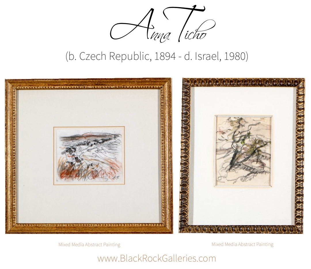 Judaica Collection - Contemporary Hebrew Artist - Israel